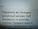 IMG20230923235601.webp