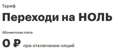 Screenshot_1.webp
