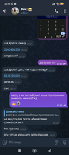 Screenshot_2023-09-24-20-38-31-393_org.telegram.messenger.webp
