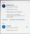 Screenshot_20230924_215049.webp