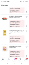 Screenshot_20230924-215720.webp