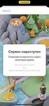 IMG_1634B98CEECE-1.webp
