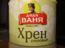 0cf78fff26c7ca039d716bf91348a273.webp