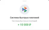 Screenshot_20230925-215231.webp