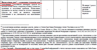 spasibo_.webp