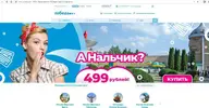 мм.webp