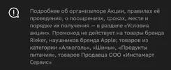 Screenshot_20230926_115715.webp