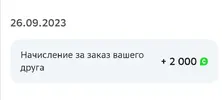 2000.webp
