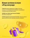 jrxt_FZ5Wds.webp