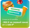 1695745605260.webp