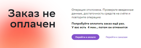 Screenshot_12.webp