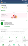 Screenshot_20230928_033345_com.polestar.super.clone.webp