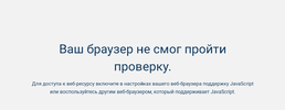 Screenshot_2023-09-28-03-25-35.webp
