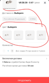 Screenshot_2023-09-28-07-09-12-27_57e717c094f371a1dada6567a1123b99.webp