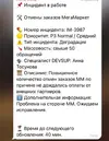 5.webp