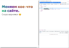 2023-09-29_15-55-21.webp 2023-09-29_15-55-21.webp