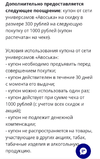 IMG_20230929_154505.webp