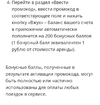 IMG_20230930_071757.webp