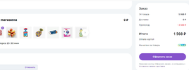 14.webp