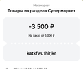 IMG_0200.webp