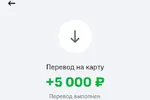 Screenshot_20231001-151243.webp