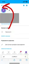 908C8A89-A8B5-4B43-81E3-A1220D1D3E15.webp