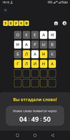 Screenshot_20231001-191011.webp