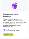1696205543673 (1).webp