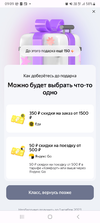 Screenshot_20231002_090945_Chrome.webp