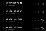 Screenshot_2023-10-02-12-41-25-76_6ba589b35cca5ff8f234db69f4487e8f.webp