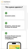 D569F8B6-7359-4DCC-AABC-F11C711C9BDA.webp