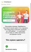 B7129141-977B-447E-8AB2-F23CE4794577.webp