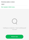 Screenshot_2023-10-02-14-34-01-87_7cb6b4aa6e0d602cb6885ab663362750.webp