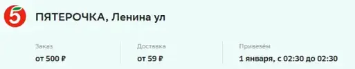 1696310999423.webp