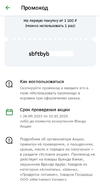 Screenshot_20231004_014811.webp
