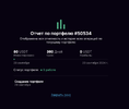 Screenshot 2023-10-04 at 21.38.13.webp