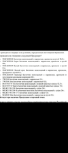 Screenshot_2023-10-05-01-23-19-33_99c04817c0de5652397fc8b56c3b3817.webp