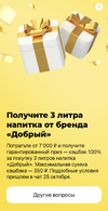 08B26C8B-DDDE-4BED-B5C7-D227AEA4F148.webp
