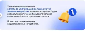 мм.webp