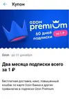 ssnew.webp