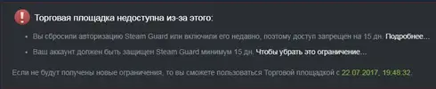 Безымянный.webp