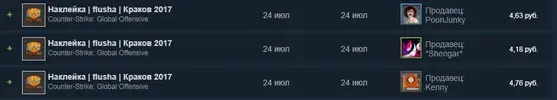 Снимок.webp