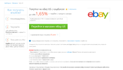 Снимок.webp