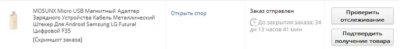 AAc.webp