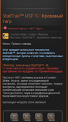 Screenshot_1.webp