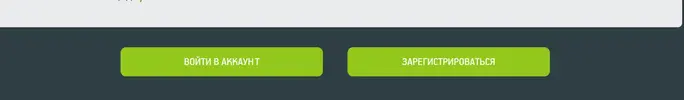 Screenshot_24.webp