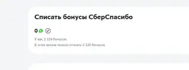 Screenshot_10.webp