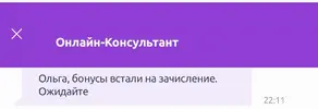D0AACB02-CDCC-42DD-9DF1-2A0A99E5836F.jpeg D0AACB02-CDCC-42DD-9DF1-2A0A99E5836F.jpeg