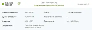 Screenshot_1.webp