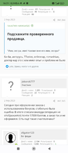 Screenshot_2023-04-11-16-21-11-326_com.android.chrome.webp